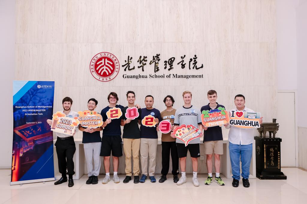 pg电子模拟器(中国游)官方网站