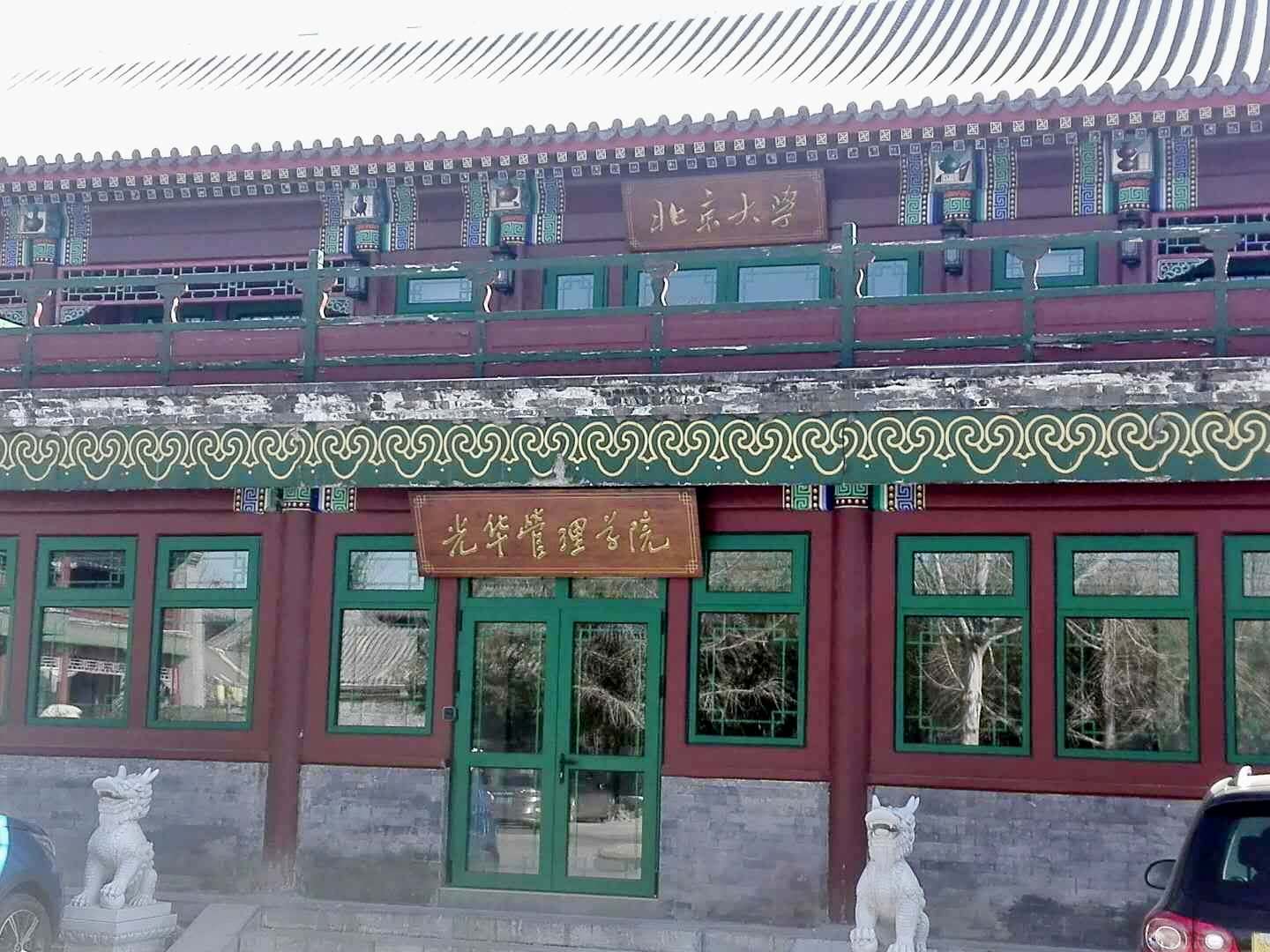 pg电子模拟器(中国游)官方网站