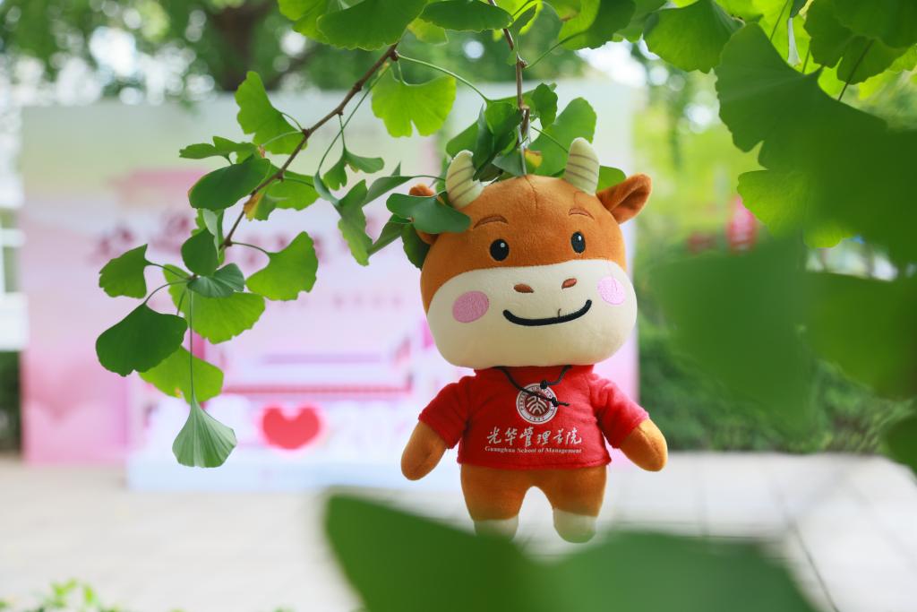 pg电子模拟器(中国游)官方网站