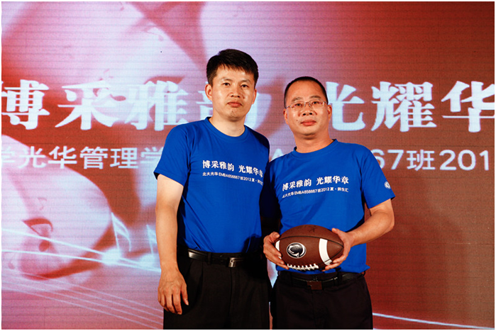 pg电子模拟器(中国游)官方网站