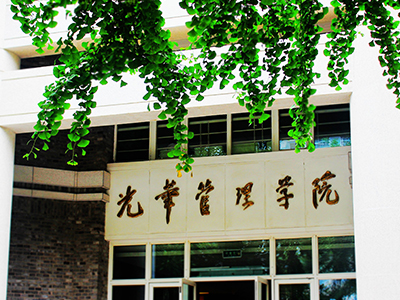 pg电子模拟器(中国游)官方网站