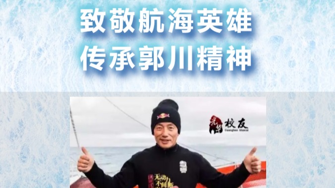 pg电子模拟器(中国游)官方网站