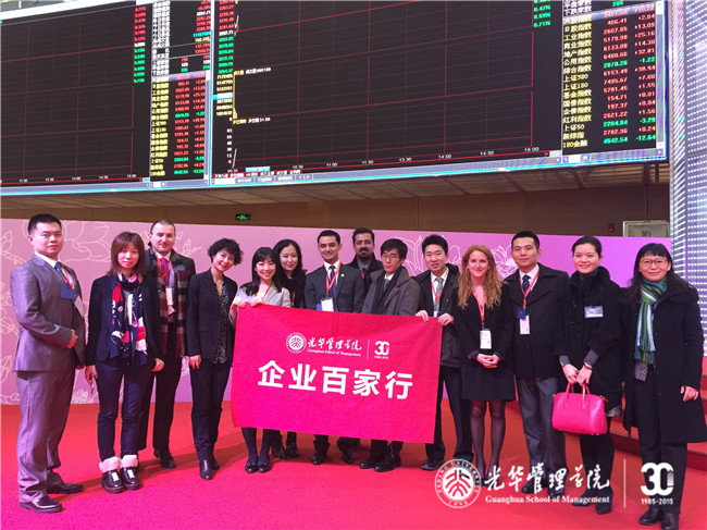 pg电子模拟器(中国游)官方网站