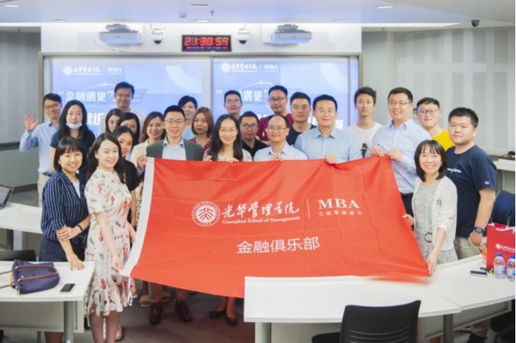 pg电子模拟器(中国游)官方网站