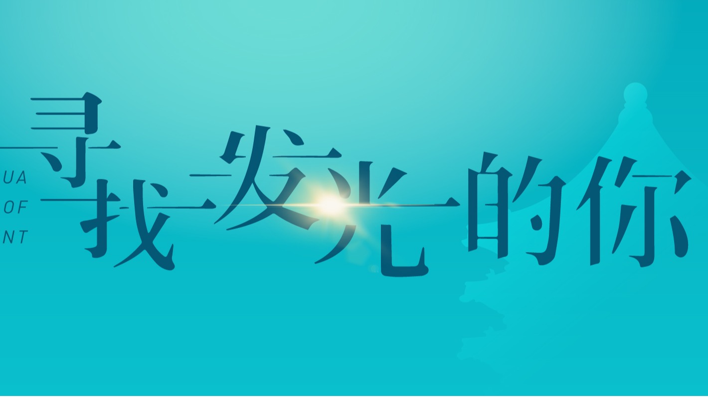 pg电子模拟器(中国游)官方网站
