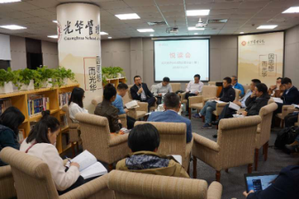 pg电子模拟器(中国游)官方网站