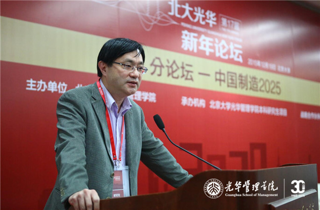 pg电子模拟器(中国游)官方网站
