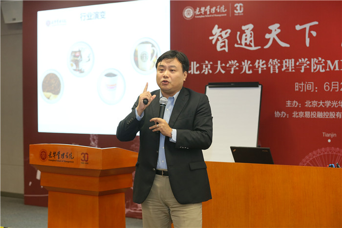 pg电子模拟器(中国游)官方网站