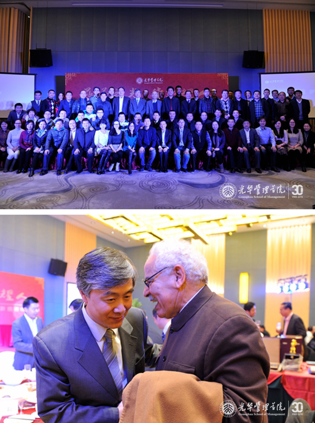 pg电子模拟器(中国游)官方网站