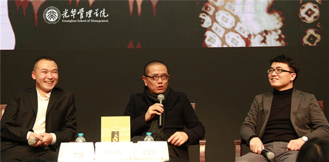pg电子模拟器(中国游)官方网站