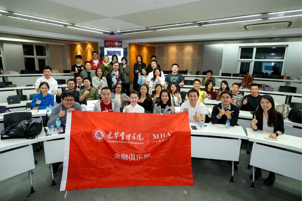 pg电子模拟器(中国游)官方网站