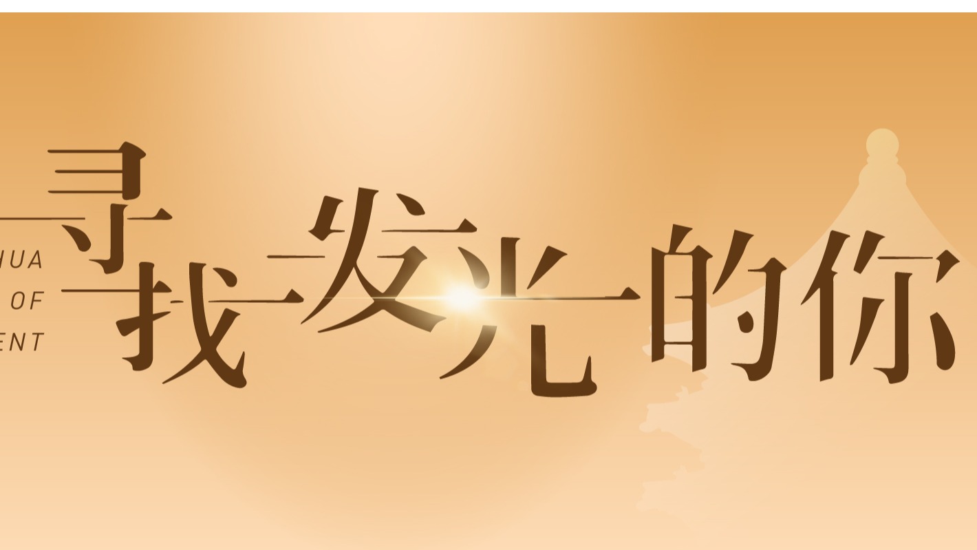 pg电子模拟器(中国游)官方网站