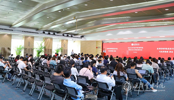 pg电子模拟器(中国游)官方网站