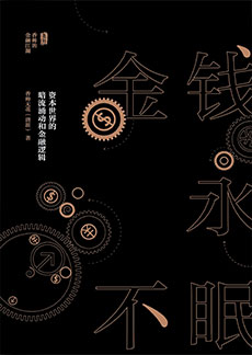 pg电子模拟器(中国游)官方网站