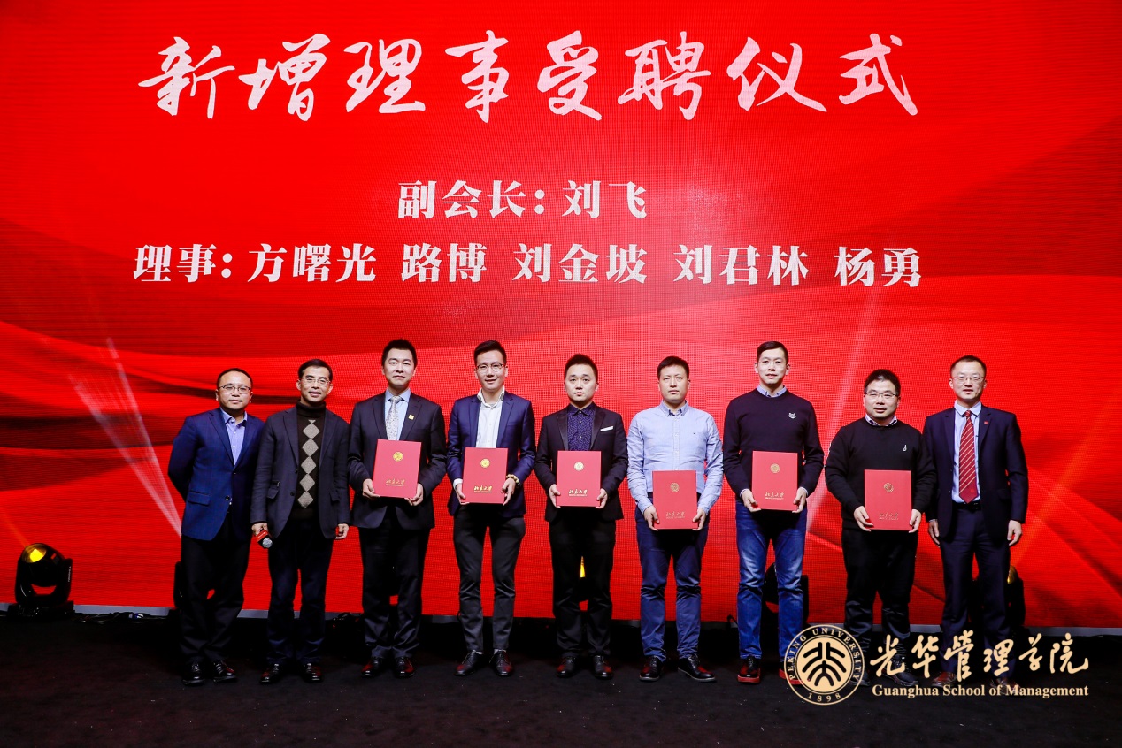 pg电子模拟器(中国游)官方网站