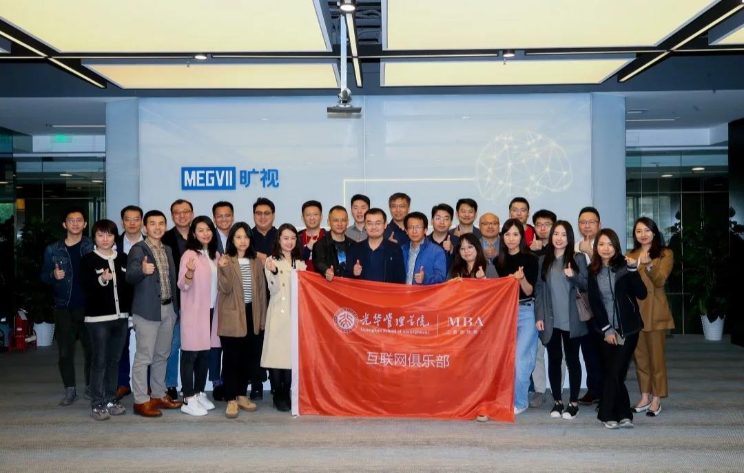pg电子模拟器(中国游)官方网站
