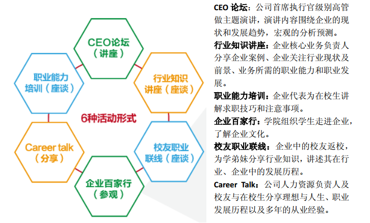 pg电子模拟器(中国游)官方网站