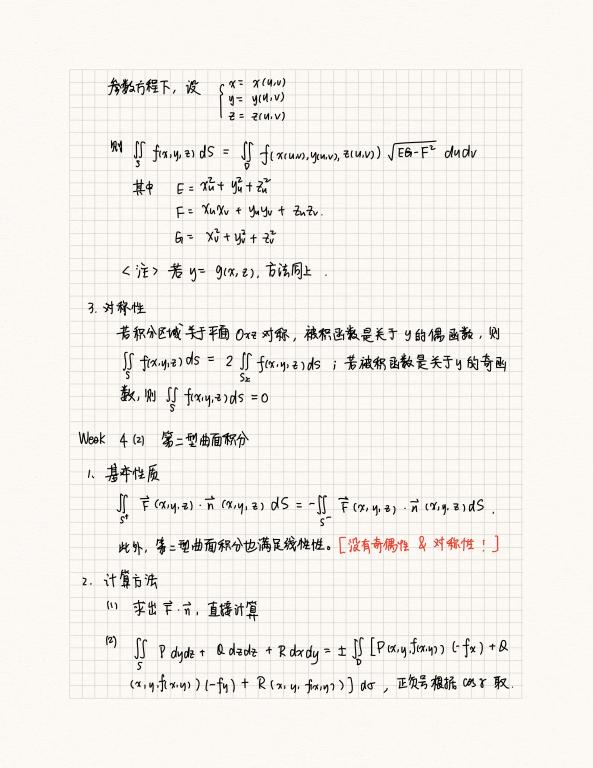pg电子模拟器(中国游)官方网站