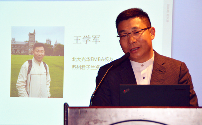 pg电子模拟器(中国游)官方网站