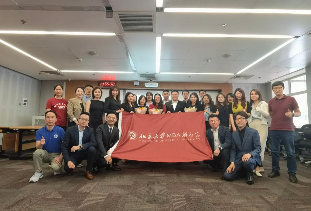 pg电子模拟器(中国游)官方网站