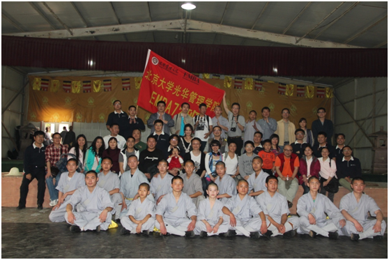 pg电子模拟器(中国游)官方网站