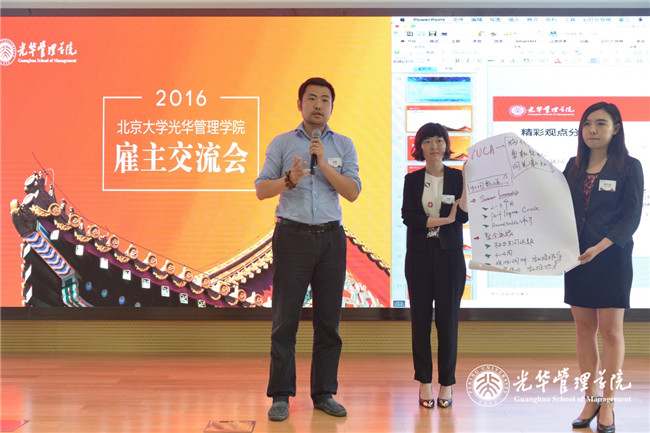 pg电子模拟器(中国游)官方网站