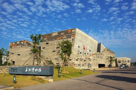 “爱生涯，，，爱旅途——在路上”MPAcc校友旅途分享沙龙