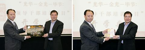 pg电子模拟器(中国游)官方网站