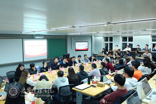 pg电子模拟器(中国游)官方网站