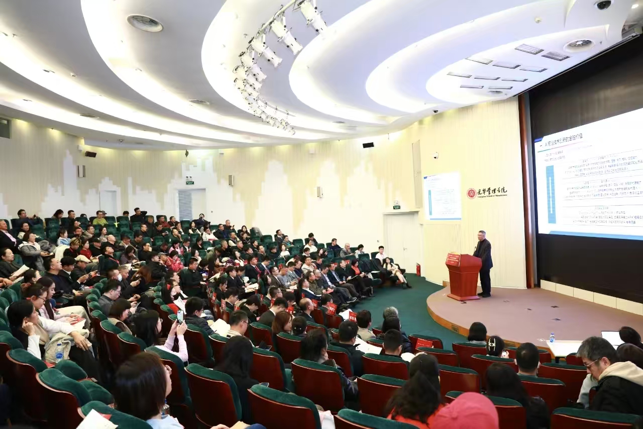 pg电子模拟器(中国游)官方网站