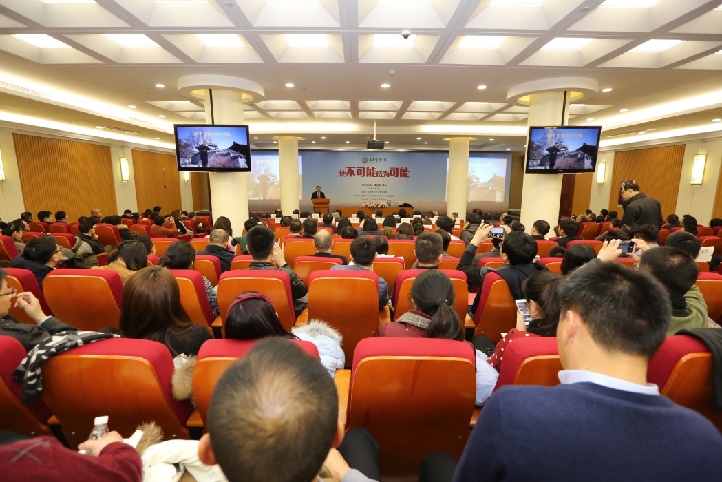pg电子模拟器(中国游)官方网站