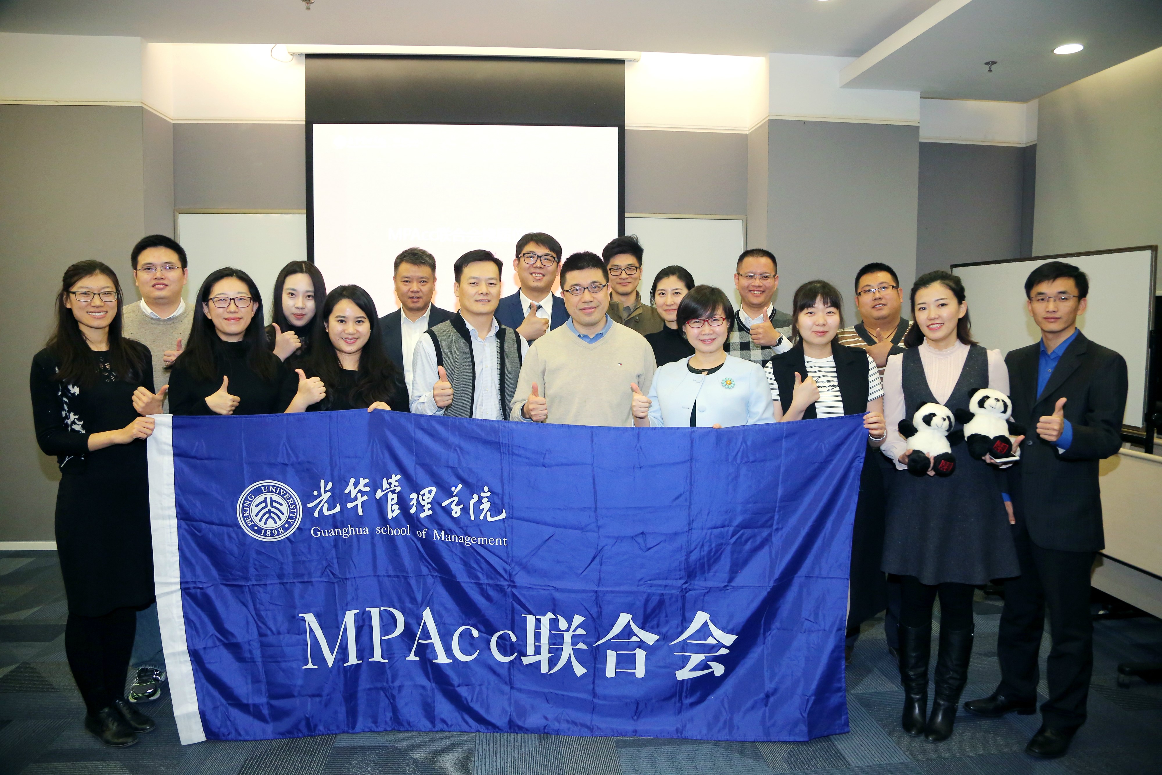 pg电子模拟器(中国游)官方网站