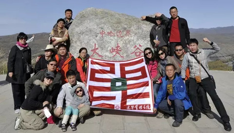pg电子模拟器(中国游)官方网站