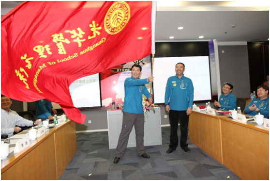 pg电子模拟器(中国游)官方网站