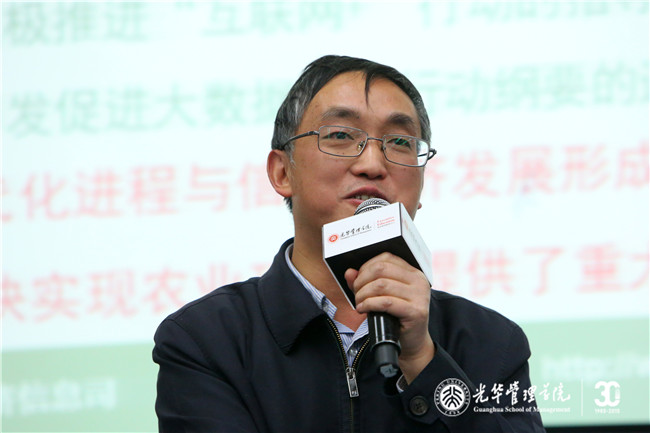 pg电子模拟器(中国游)官方网站