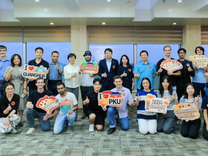 pg电子模拟器(中国游)官方网站