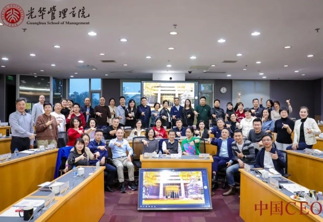 pg电子模拟器(中国游)官方网站