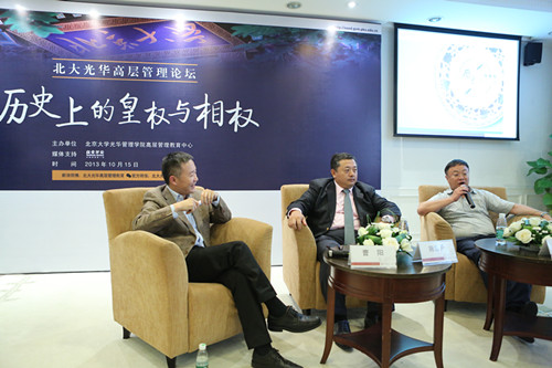 pg电子模拟器(中国游)官方网站