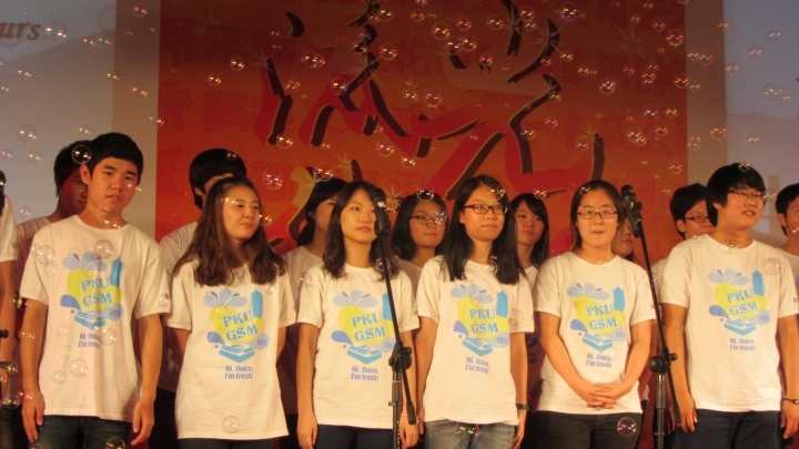 pg电子模拟器(中国游)官方网站