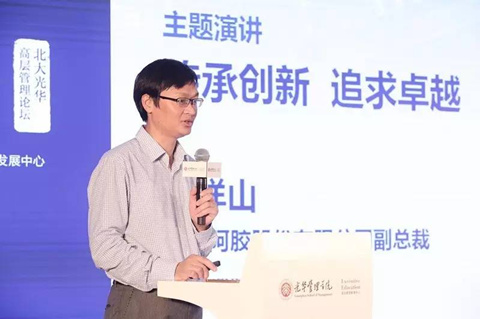 pg电子模拟器(中国游)官方网站