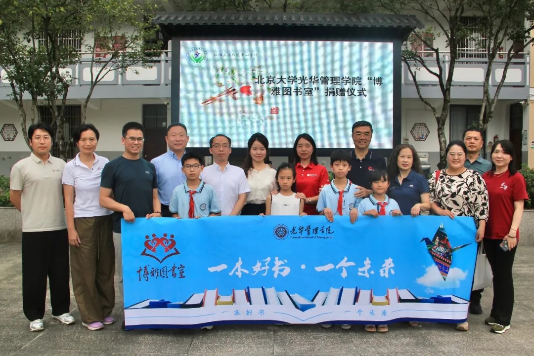 pg电子模拟器(中国游)官方网站