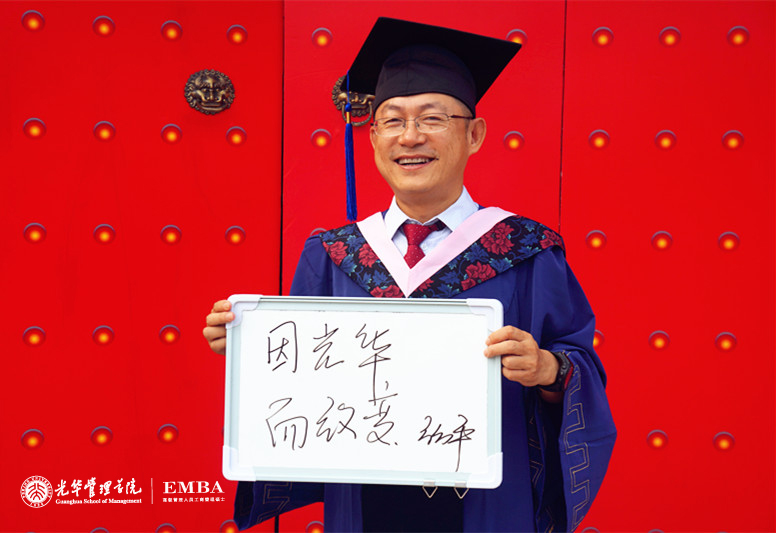 pg电子模拟器(中国游)官方网站