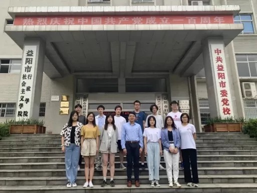 pg电子模拟器(中国游)官方网站