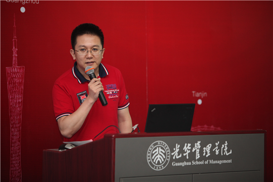 pg电子模拟器(中国游)官方网站