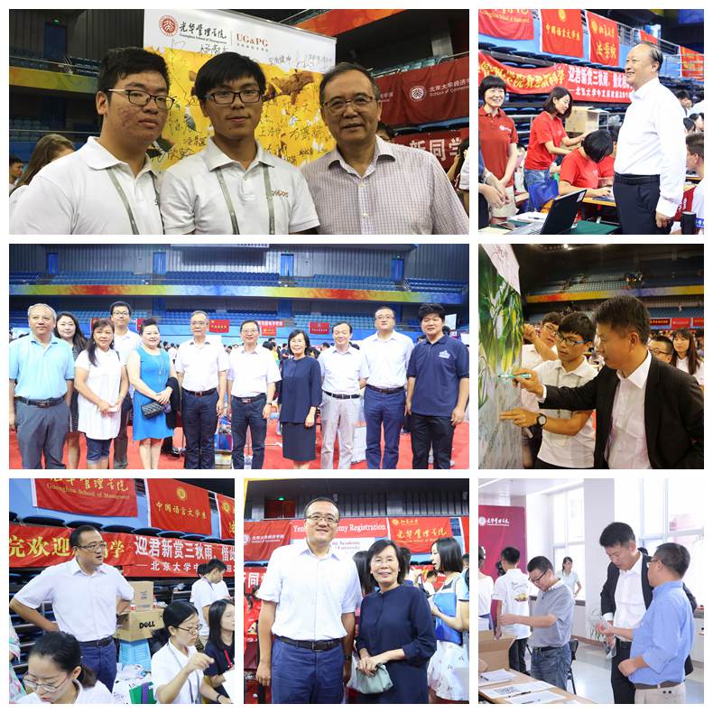 pg电子模拟器(中国游)官方网站