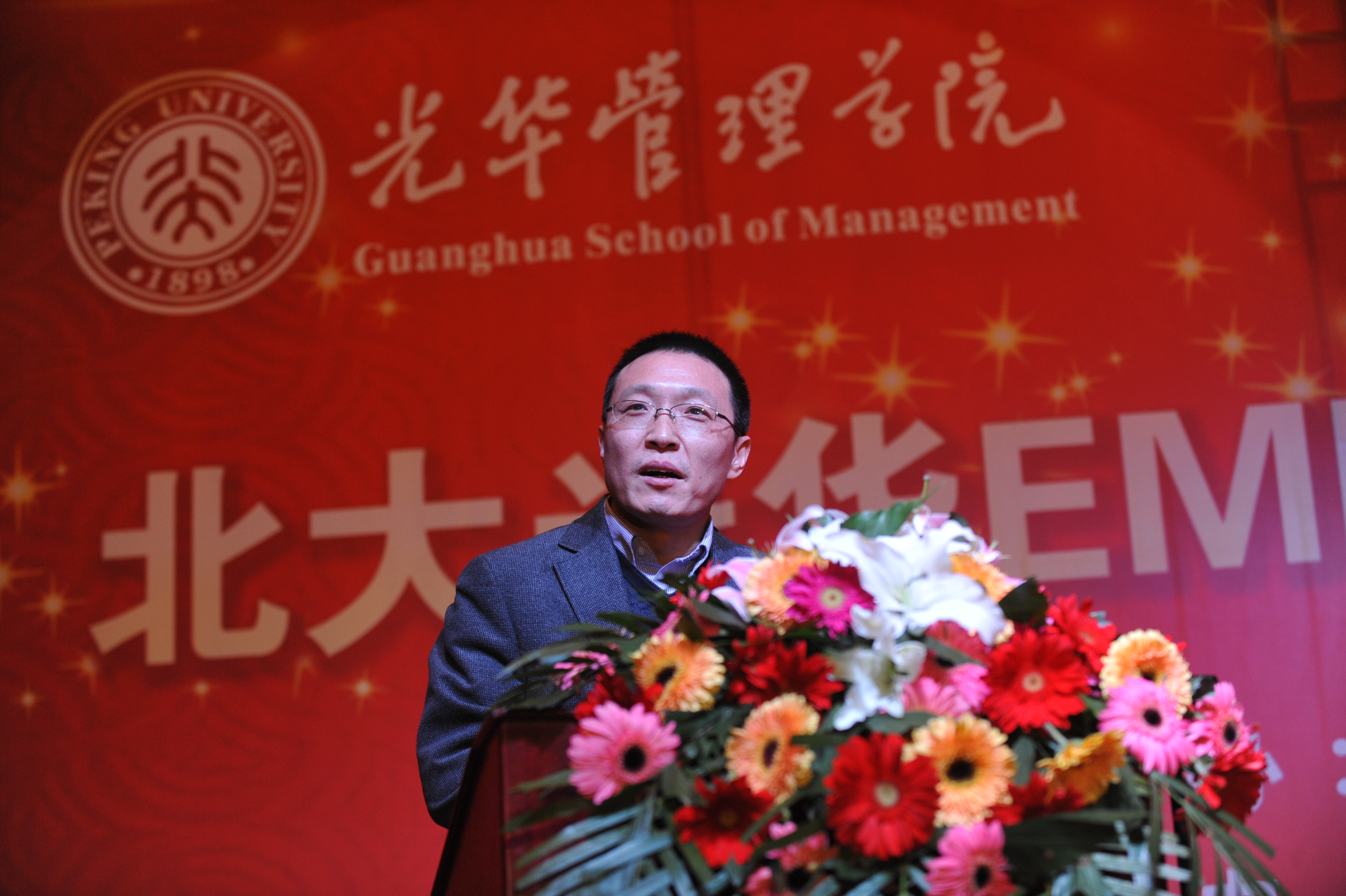 pg电子模拟器(中国游)官方网站