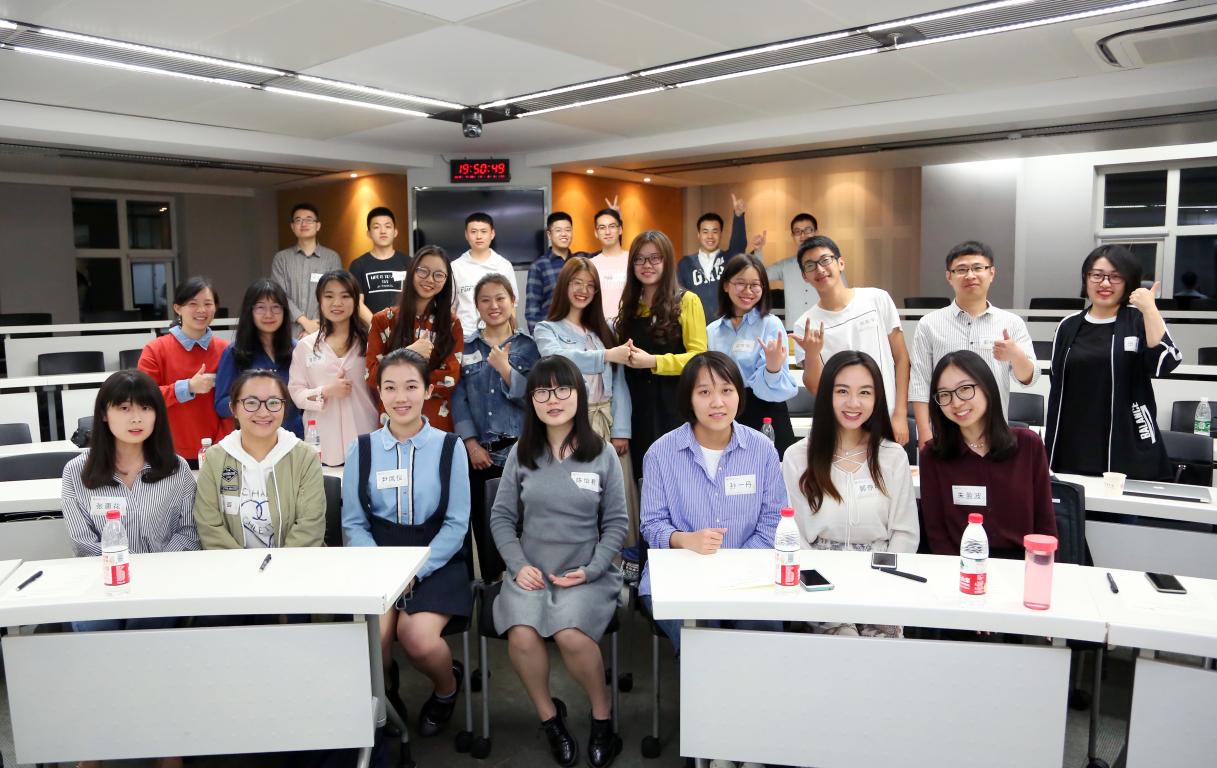 新生晤面会｜为梦伏笔，，扬帆起航
