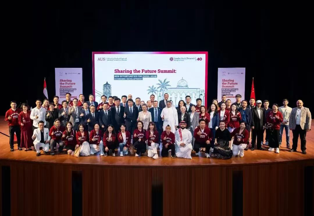 pg电子模拟器(中国游)官方网站