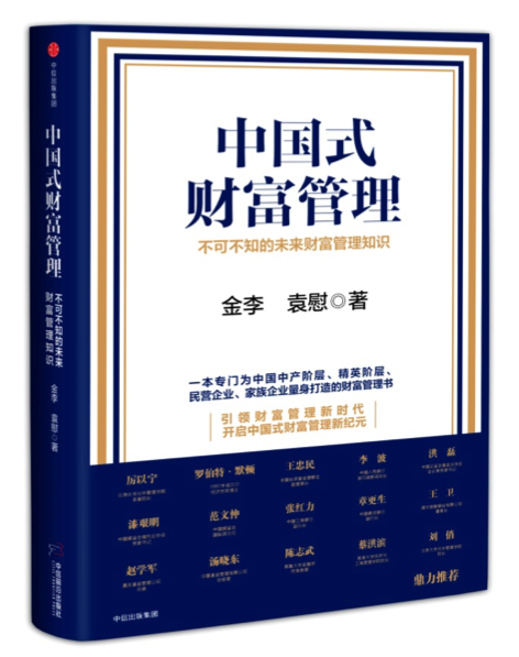 pg电子模拟器(中国游)官方网站