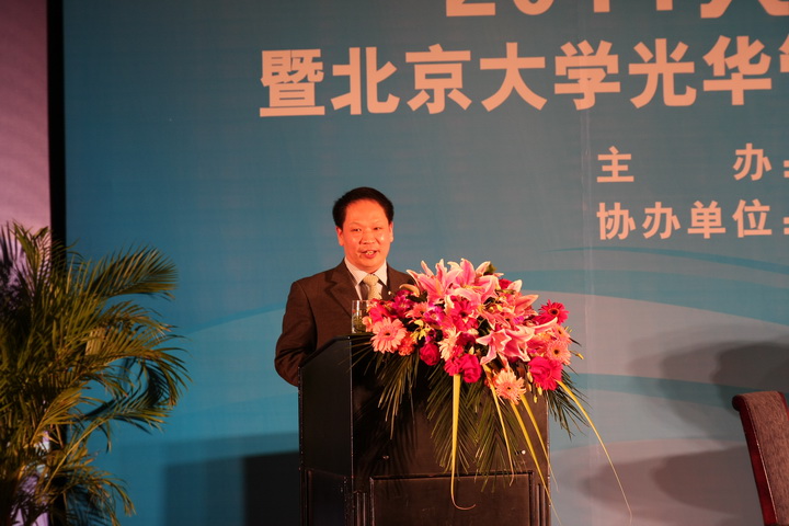 pg电子模拟器(中国游)官方网站